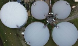 NCDEQ表示，杜普林县的沼气设施泄漏了82英亩的财产