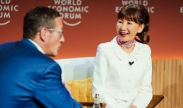 Trip.com集团首席执行官在世界经济论坛上为可持续旅游解决过度旅游问题