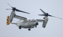 美国在日本的基地将首次部署海军鱼鹰和F-35C隐形战斗机