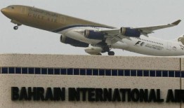 海湾航空扩大了与Joramco MRO服务的合作关系