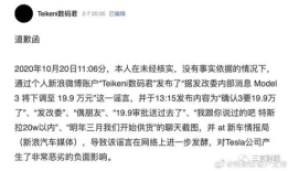 齐放：揭秘平台内幕，探究自媒体的成功之道