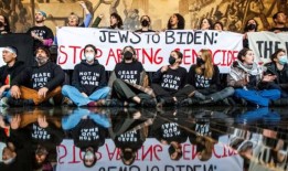 民主党内部就加沙战争反对拜登