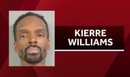 苏城男子内布拉斯加州牧师死亡案被捕