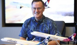 阿拉斯加与夏威夷达成19亿美元合并