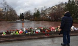 塞尔维亚球迷悬挂了支持别尔哥罗德居民的横幅