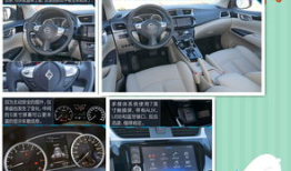 轩逸轿车：驾驶体验与性能深度解析