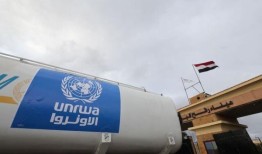 英国、意大利和芬兰暂停向联合国加沙难民机构提供资金