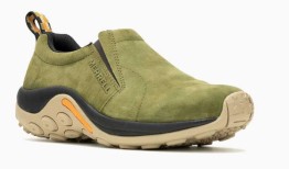 Merrell最畅销的鞋子在网络周仍高达六折
