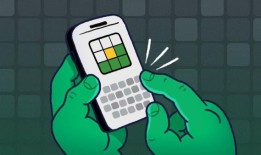 今天的世界提示(和答案)是2024年8月29日星期四