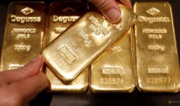 随着新加坡更新洗钱风险评估，数字支付、贵金属成为高风险领域