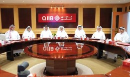 QIIB举行普通和特别大会