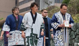 日本法院否认阿伊努人的捕鱼权