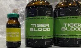 海关查获的动物毒液很可能在德比比赛前被送到驯马师那里