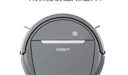 科沃斯地宝好用吗,科沃斯地宝，让家居清洁更轻松