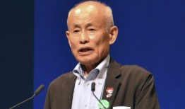 2024年诺贝尔和平奖被授予日本反核武器组织日本Hidankyo