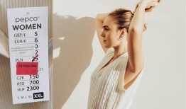 拯救了Pepco公司17个PLN的热量这颗宝石既舒适又时尚还有在Reserved和Mohito