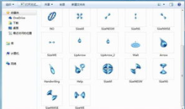 鼠标指针主题包下载,炫酷鼠标指针主题包，让你的电脑瞬间焕发个性魅力！