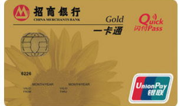 招商银行信用卡开卡,招商银行信用卡：开启您的智慧金融之旅