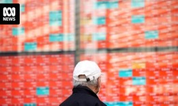 艺术家戴安娜·伍德·康罗伊丢失的挂毯中的一幅揭示了，但其他许多挂毯的位置仍然是个谜