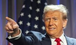 特朗普正式被确认为美国第47任总统