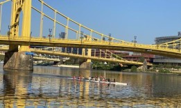 阿勒格尼县的非营利组织赢得了在匹兹堡增加划船活动的拨款