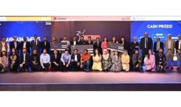 第三届联合银行金融科技黑客马拉松以壮观的结局落下帷幕