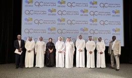 卡塔尔博物馆、卡塔尔电影院公司合作启动海湾电影院