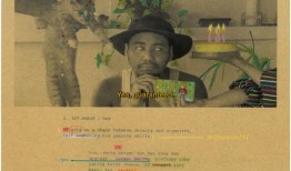 “门东庚”展览将艺术与故事联系在一起