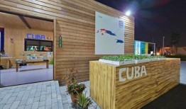 2023世博会将让参观者熟悉世界各地的绿色文化实践