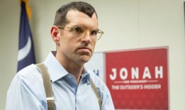 《使女的故事》第六季由副总统蒂莫西·西蒙斯出演