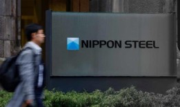白宫或将否决新日铁收购美国钢铁的计划
