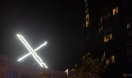 印尼部长因成人内容威胁关闭X网站