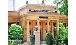 SBP副行长认为技能发展是金融业成功的关键