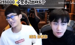 sf90,从“馒头神探”到“电竞霍元甲”，他如何成为的游戏主播？