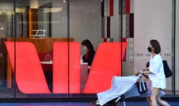 “牛市＊＊＊＊”：客户声称主要银行在服务“恢复”后仍然受到中断的影响