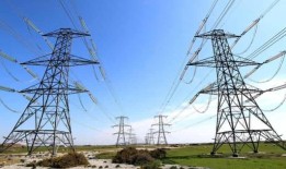 在阿尔巴尼亚证券交易所交易的适度能源，成员人数为16人