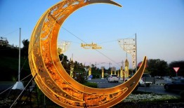 斋月从3月11日开始