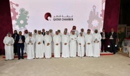 QC表彰卡塔尔制造展览会赞助商