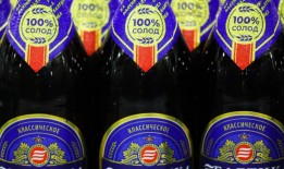 莫斯科否认窃取嘉士伯在俄罗斯的子公司