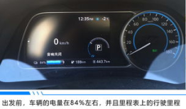 轩逸轿车：驾驶体验与性能深度解析