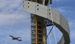 工作时睡觉：空中交通管制员“疲劳”