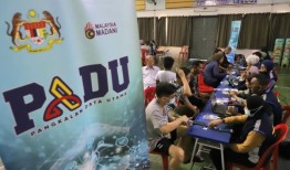 快速查询：“帕多部门”是否向人们索要个人信息？