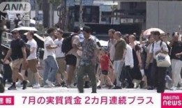 小泉进次郎谈改革56次