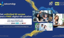 用5g为您的业务赋能