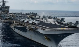 艾森豪威尔号航母战略部署的结束