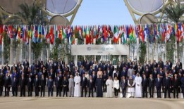 第28届联合国气候变化大会：阿联酋总统宣布出资300亿美元填补气候资金缺口