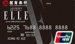 招商银行信用卡开卡,招商银行信用卡：开启您的智慧金融之旅