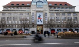 柏林的KaDeWe百货公司申请破产