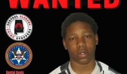 阿拉巴马州谋杀嫌疑犯在芝加哥被捕