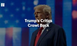 特朗普律师力争推翻陪审团对他性侵e·简·卡罗尔的裁决